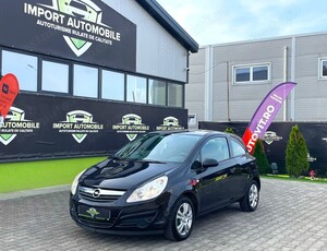 OPEL CORSA - An: 2010 , Motor: 1229 cmc , BENZINA , 70cp , EURO 5 , 121.000 km