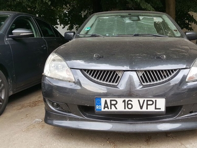 Mitsubishi Lancer 2005, 1600cmc, Benzina și GPL (actualizat 20.05.2024)