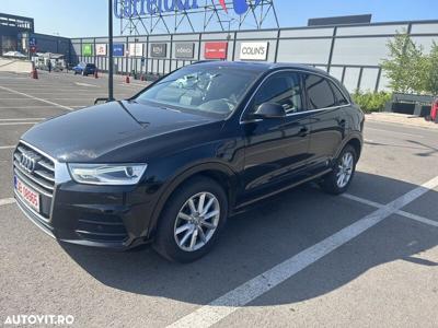 Audi Q3 • Inchidere centralizata automata (Capac port