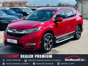 Honda CR-V 2.0 i-MMD Hybrid 4WD Executive