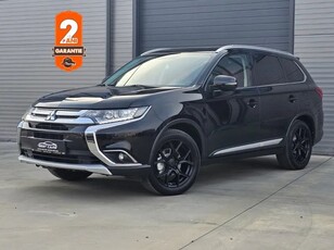 Mitsubishi Outlander 2.0 2WD CVT Diamant Edition+