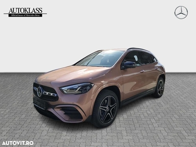 Mercedes-Benz GLA 250 e