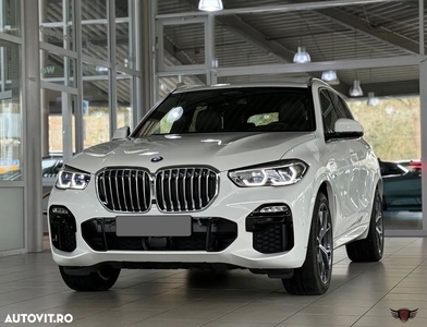 BMW X5 xDrive45e