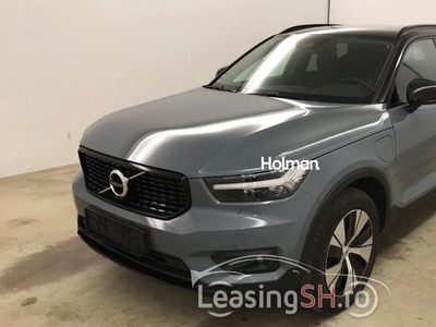 Volvo XC40 T5 Recharge DKG R-Design Expr. AHK RFK LED