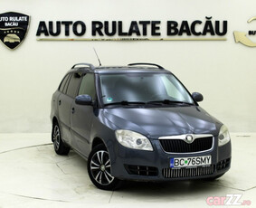 Skoda Fabia 1.4 TDI 80CP 2009 Euro 4