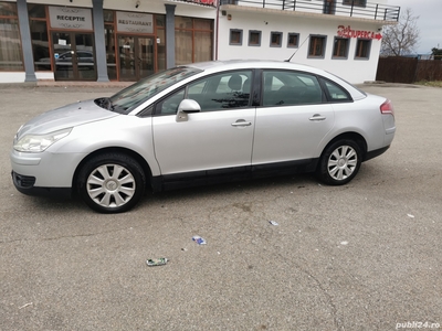 Citroen c4 pallas ediție limitata