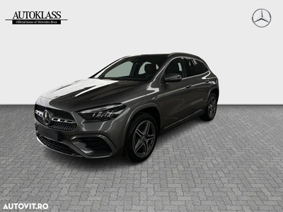 Mercedes-Benz GLA 250 e