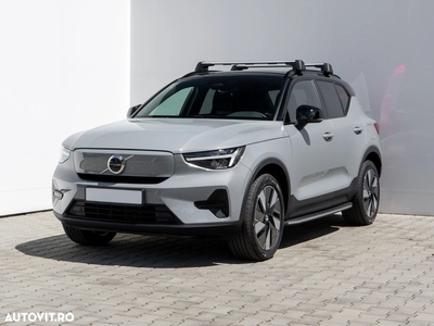 Volvo XC 40