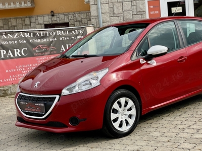 Peugeot 208 AN 2016 1,2 Benzina EURO 6 Like Edition Garantie