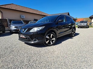 Nissan Qashqai 1.5 DCI Start/Stop Visia