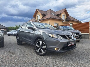 Nissan Qashqai 1.5 DCI Start/Stop Visia