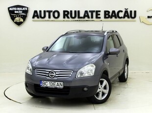 Nissan Qashqai+2