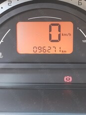 Vand Citroien C3 2004 stare perfecta 96300 km