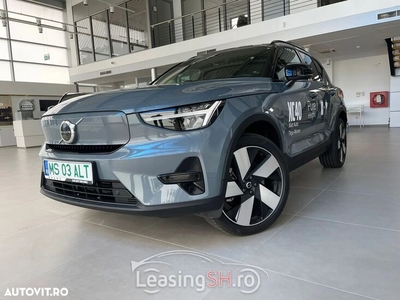 Volvo XC 40