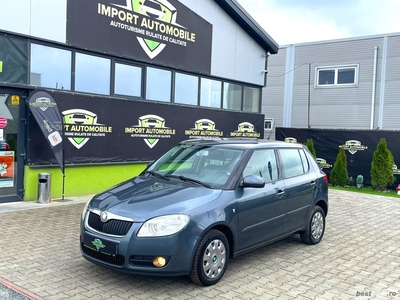 SKODA FABIA , An: 2007 , Motor: 1198cmc , benzina , 60cp , EURO 4 , 184.000 km.