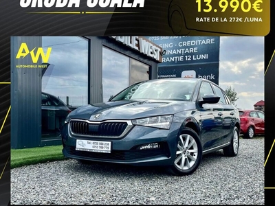 Skoda Scala