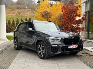 BMW X5 xDrive45e