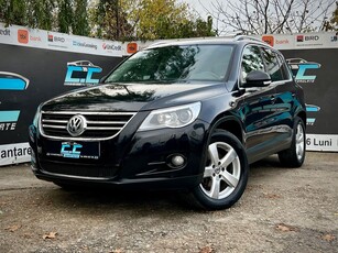 Volkswagen Tiguan 2.0 TDI CR DPF 4Motion Track&Field