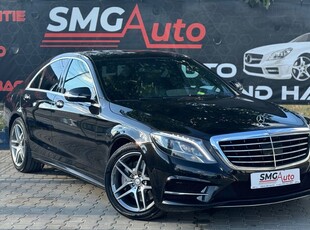 Mercedes-Benz S 350 (BlueTEC) d 7G-TRONIC