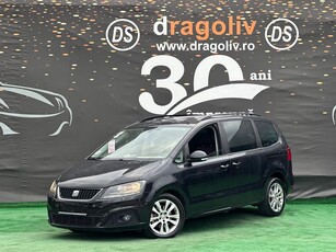 Seat Alhambra 2.0 TDI (Ecomotive) Start & Stop DSG Reference