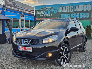 Nissan Qashqai +2/ 2013 / 1.6 dCi / 130CP / GARANTIE 12 luni/RATE fixe