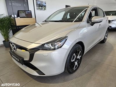 Mazda 2 Skyactiv G90 MHEV Centre-Line