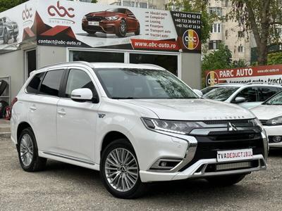 Mitsubishi Outlander ^ Mitsubishi Outlander Plug