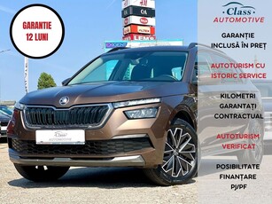 Skoda Kamiq 1.5 TSI DSG Style