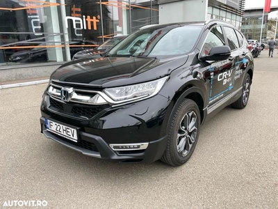 Honda CR-V 2.0 Hybrid i-MMD 4WD E-CVT Executive