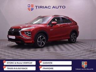 Mitsubishi Eclipse-Cross