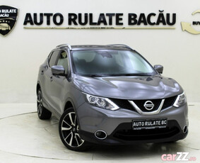 Nissan Qashqai 1.5 dCi 110CP 2015 Euro 5