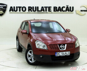 Nissan Qashqai 1.5 dCi 107CP 2007 Euro 4