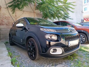 Citroën C3 HDi BlueHDi 100 Exclusive