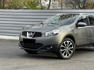 Nissan Qashqai 1.5 DCI Start/Stop N-Connecta