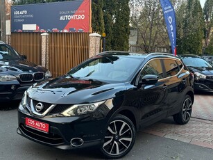 Nissan Qashqai 1.6 DCi ALL-MODE 4x4i TEKNA+