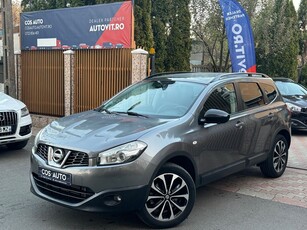 Nissan Qashqai+2 +2 1.6 dCi 2WD Stop&Start Visia