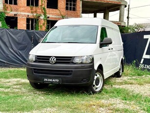 Volkswagen Transporter Multivan DSG 4MOTION Business