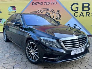 Mercedes-Benz S 350 (BlueTEC) d 7G-TRONIC