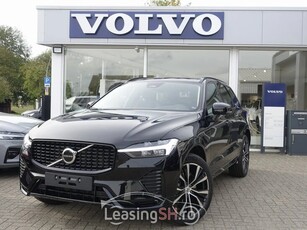 Volvo XC60 Plus B4 Dark/Pano/H&K/Kamera/StndHz/AHK