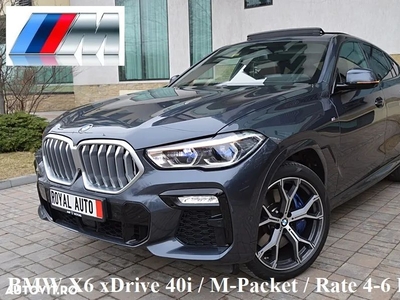 BMW X6 xDrive40i