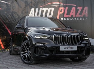 BMW X5 xDrive45e