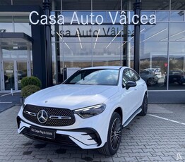 Mercedes-Benz GLC Coupe 300 e 4MATIC