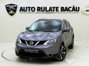 Nissan Qashqai 1.5 dCi 110CP 2015 Euro 5