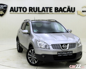 Nissan Qashqai 1.5 dCi 103CP 2009/11 Euro 4