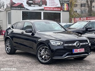 Mercedes-Benz GLC Coupe 300 d 4Matic 9G-TRONIC AMG Line