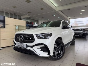 Mercedes-Benz GLE 450 MHEV 4MATIC