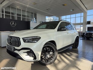 Mercedes-Benz GLE AMG 53 4Matic+ AMG Speedshift TCT 9G AMG Line Advanced Plus