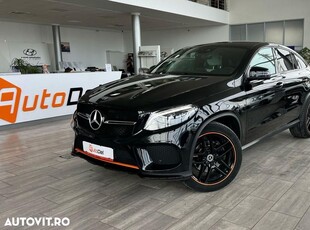 Mercedes-Benz GLE Coupe 350 d 4Matic 9G-TRONIC OrangeArt Edition