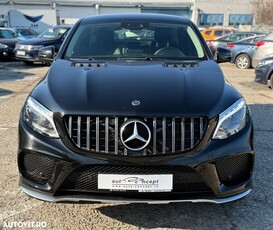 Mercedes-Benz GLE Coupe 43 AMG 4MATIC