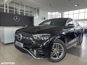 Mercedes-Benz GLE Coupe 450 d 4Matic 9G-TRONIC AMG Line Advanced Plus